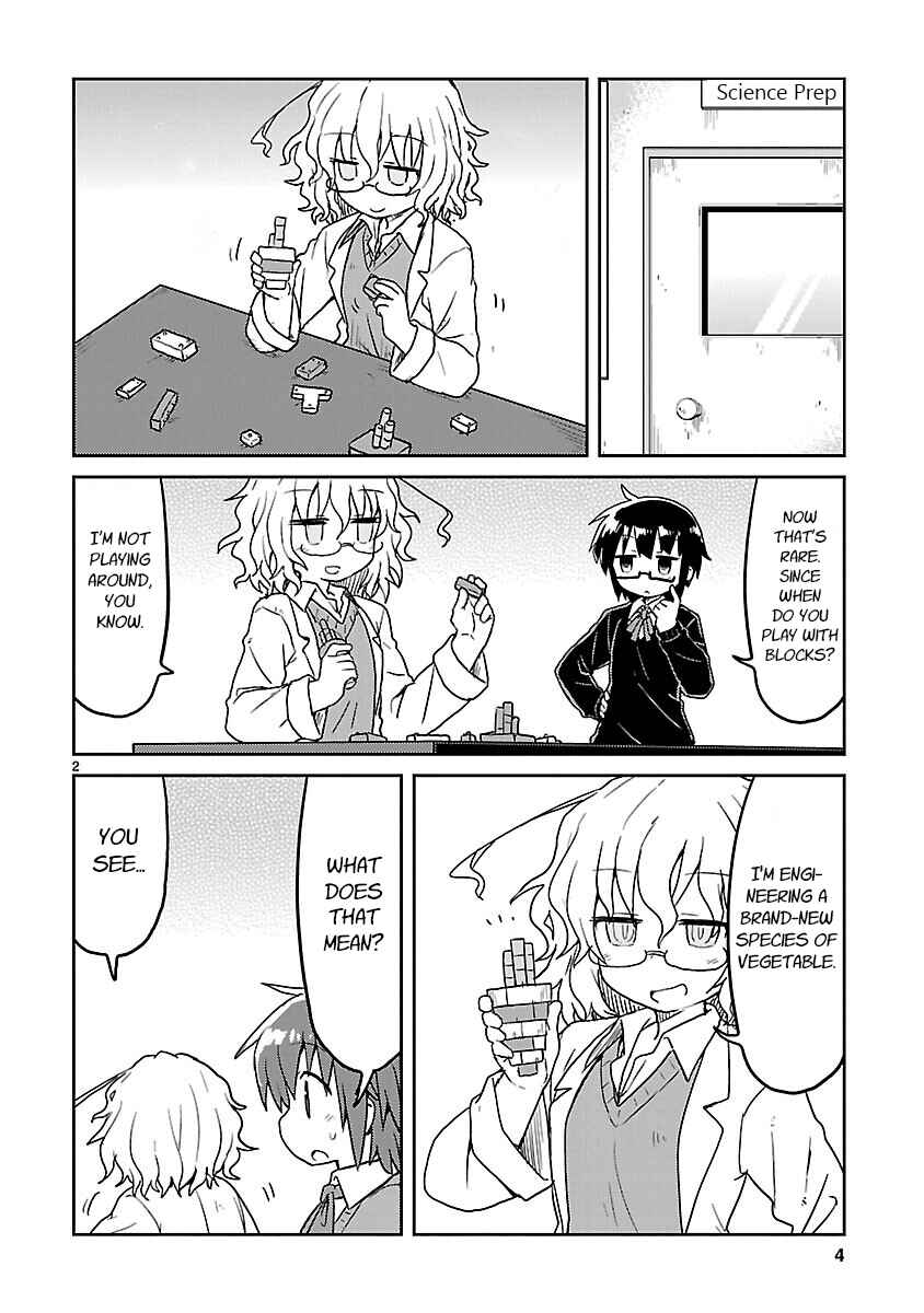 Kagaku Chop Chapter 64 - Page 5