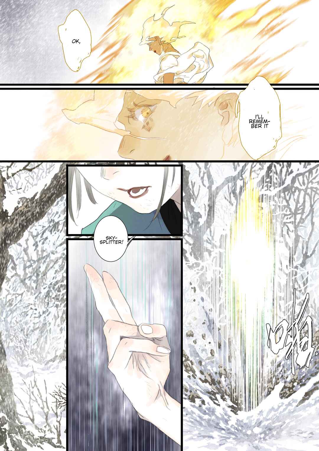 Song of the Sky Pacers Chapter 100 - Page 13