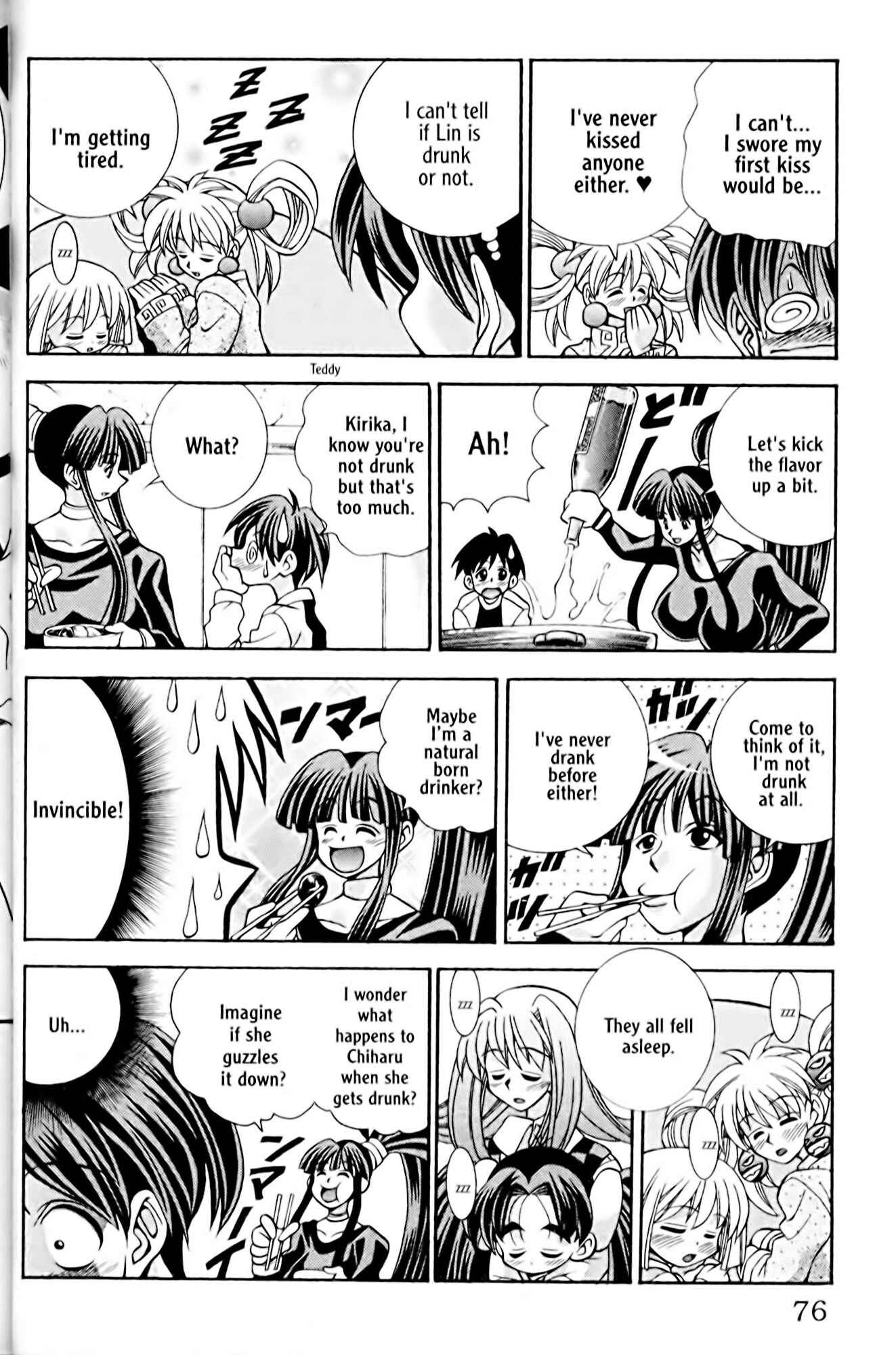 Eiken Chapter 29 - Page 12