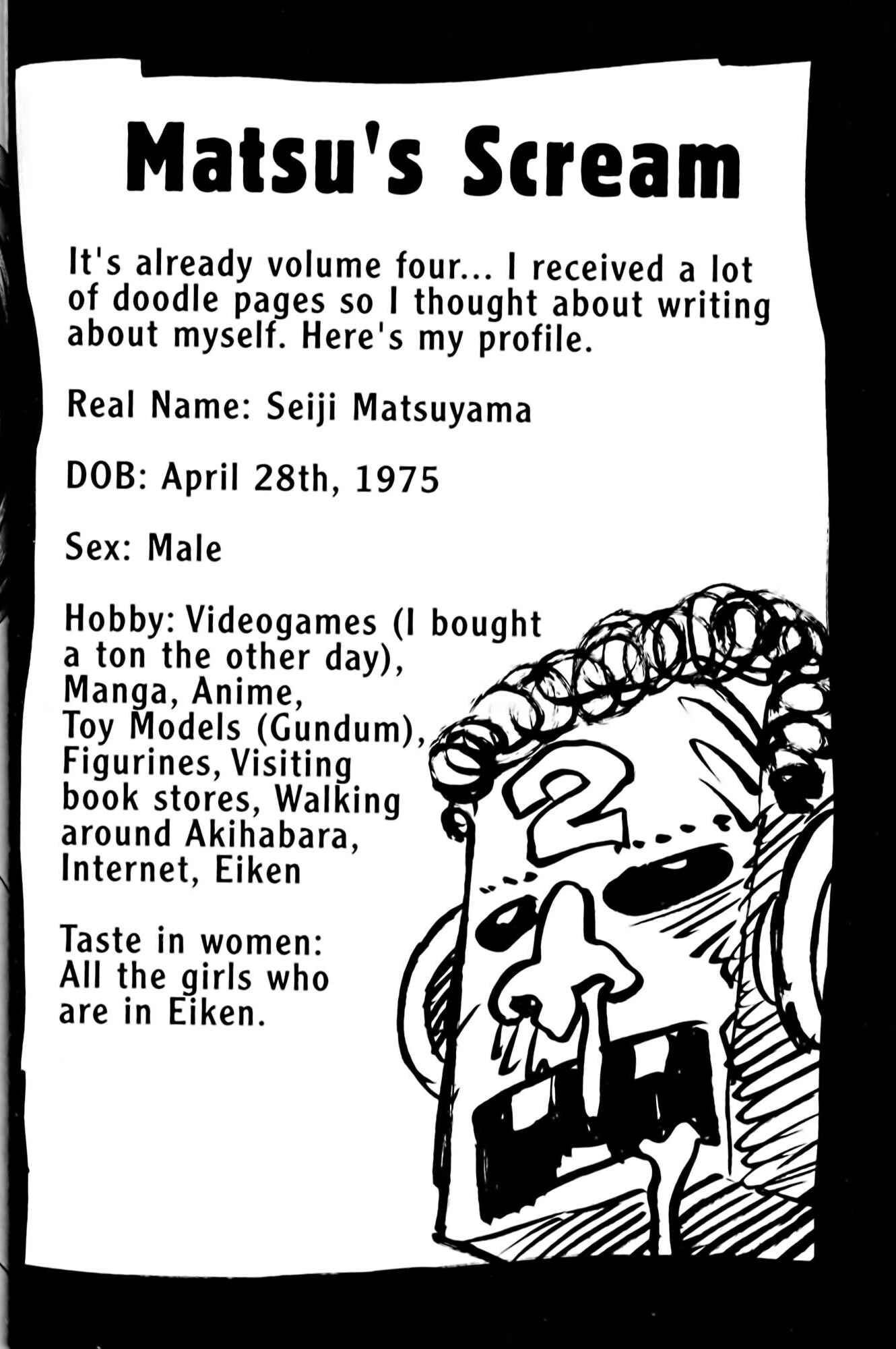 Eiken Chapter 29 - Page 20