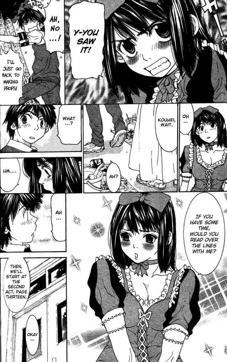 Gacha Gacha ~Capsule~ Chapter 13 - Page 12
