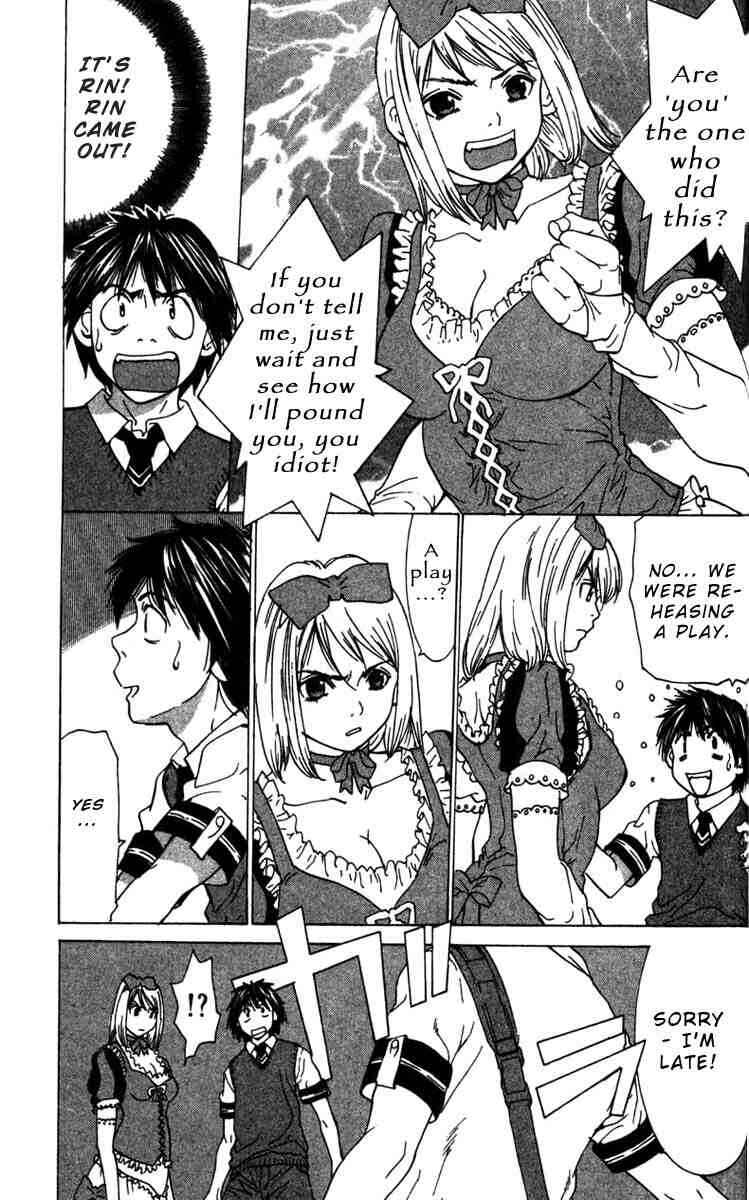 Gacha Gacha ~Capsule~ Chapter 13 - Page 15