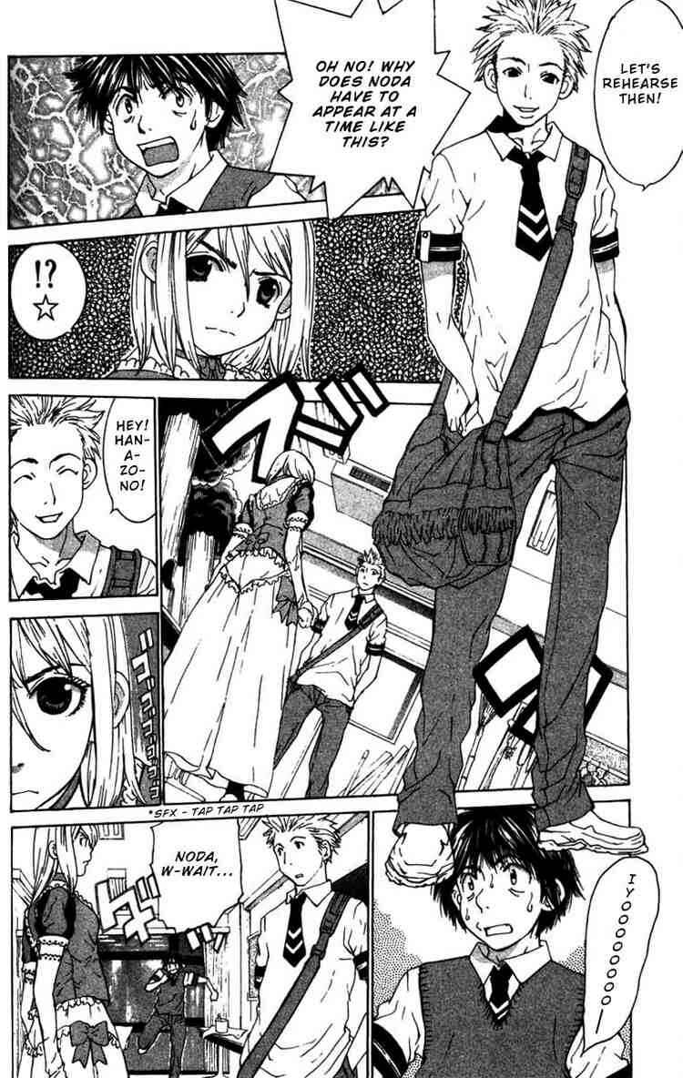 Gacha Gacha ~Capsule~ Chapter 13 - Page 16