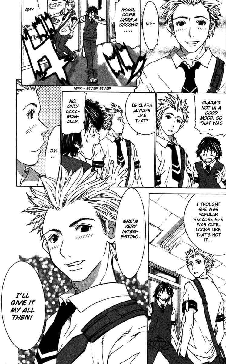 Gacha Gacha ~Capsule~ Chapter 13 - Page 19
