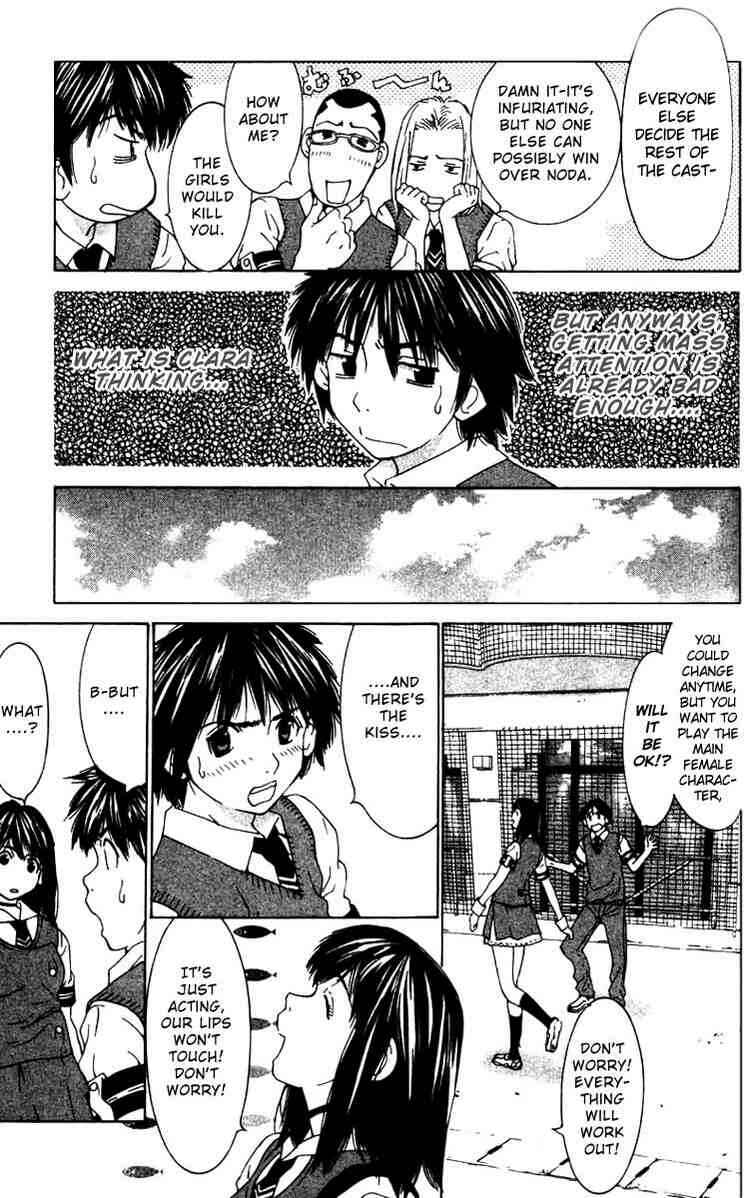 Gacha Gacha ~Capsule~ Chapter 13 - Page 5