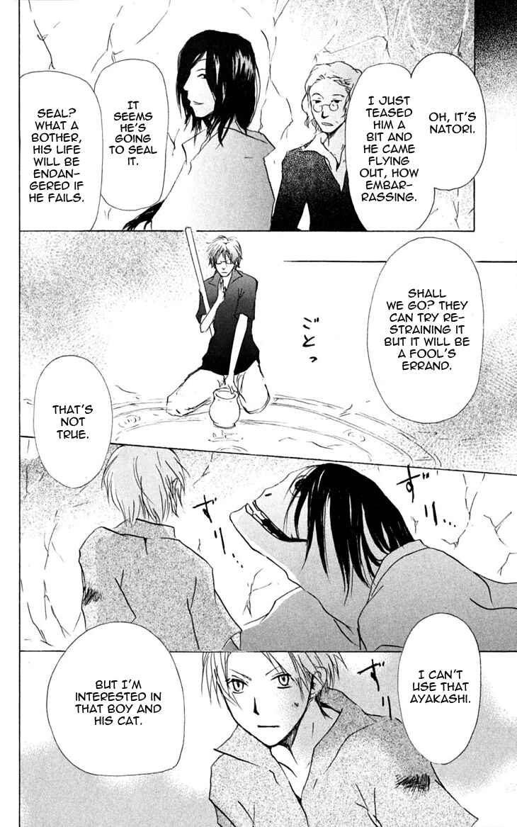 Natsume Yuujinchou Chapter 26 - Page 20