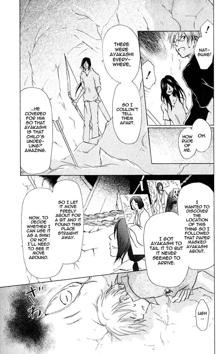 Natsume Yuujinchou Chapter 26 - Page 9