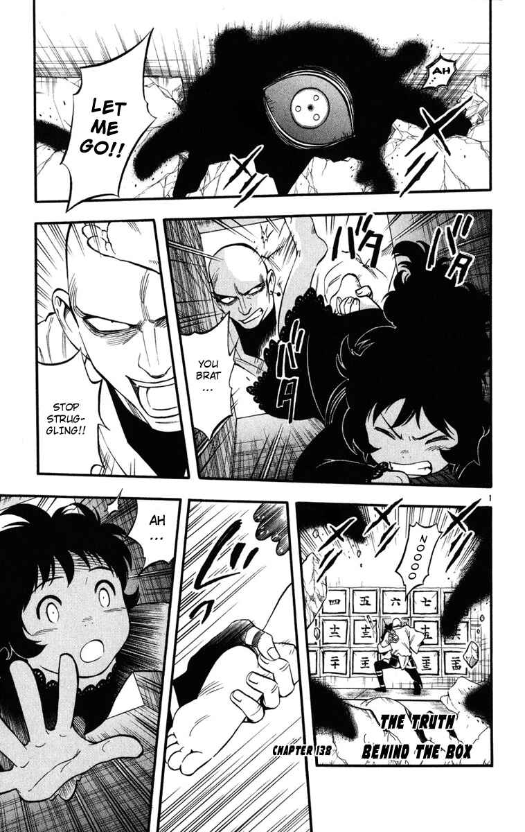 Kekkaishi Chapter 138 - Page 1