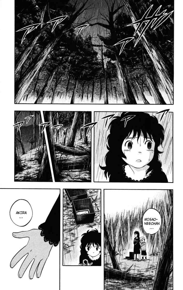 Kekkaishi Chapter 138 - Page 5