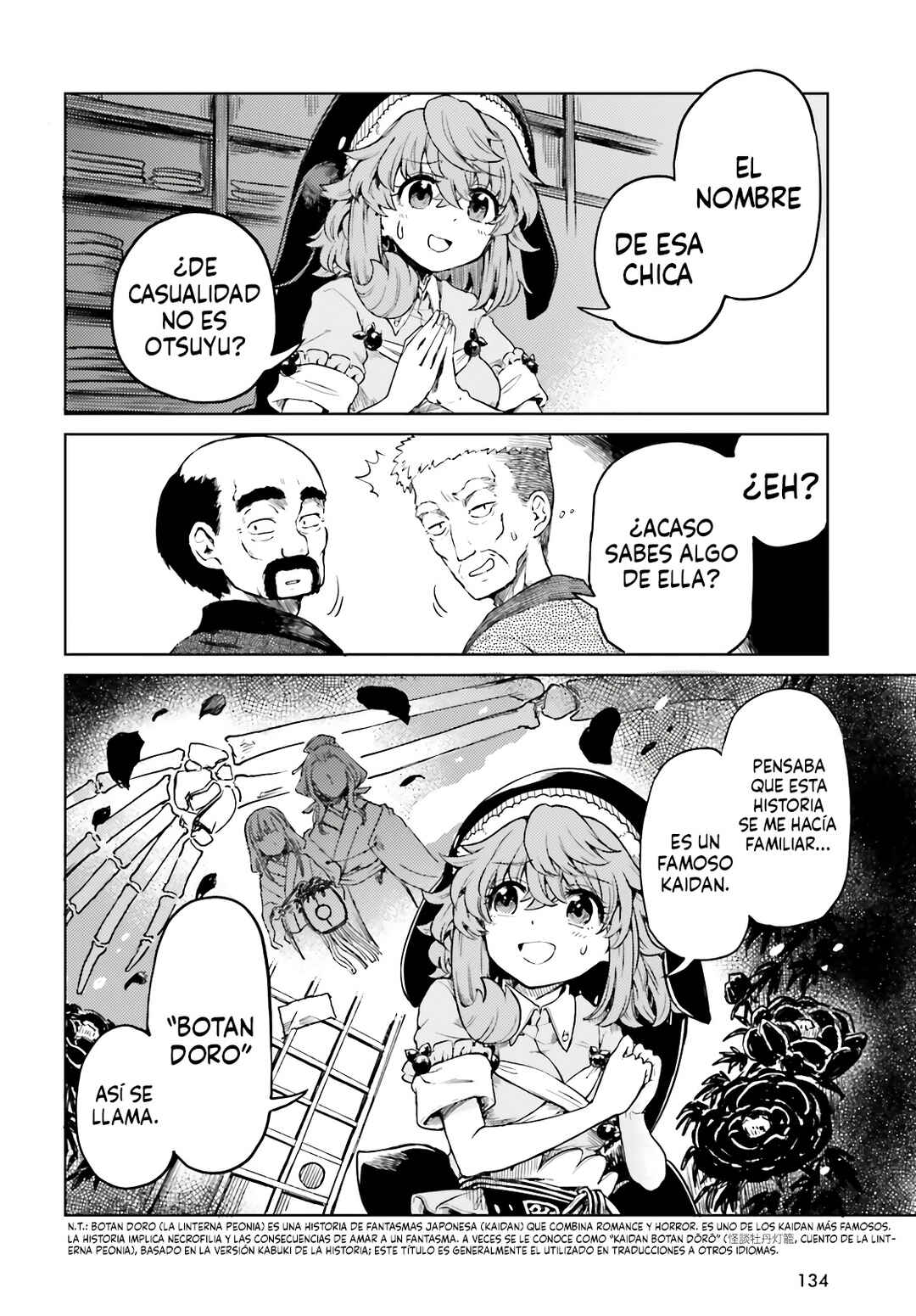 Touhou Suichouka: Lotus Eater-tachi no Suisei Chapter 76 - Page 10
