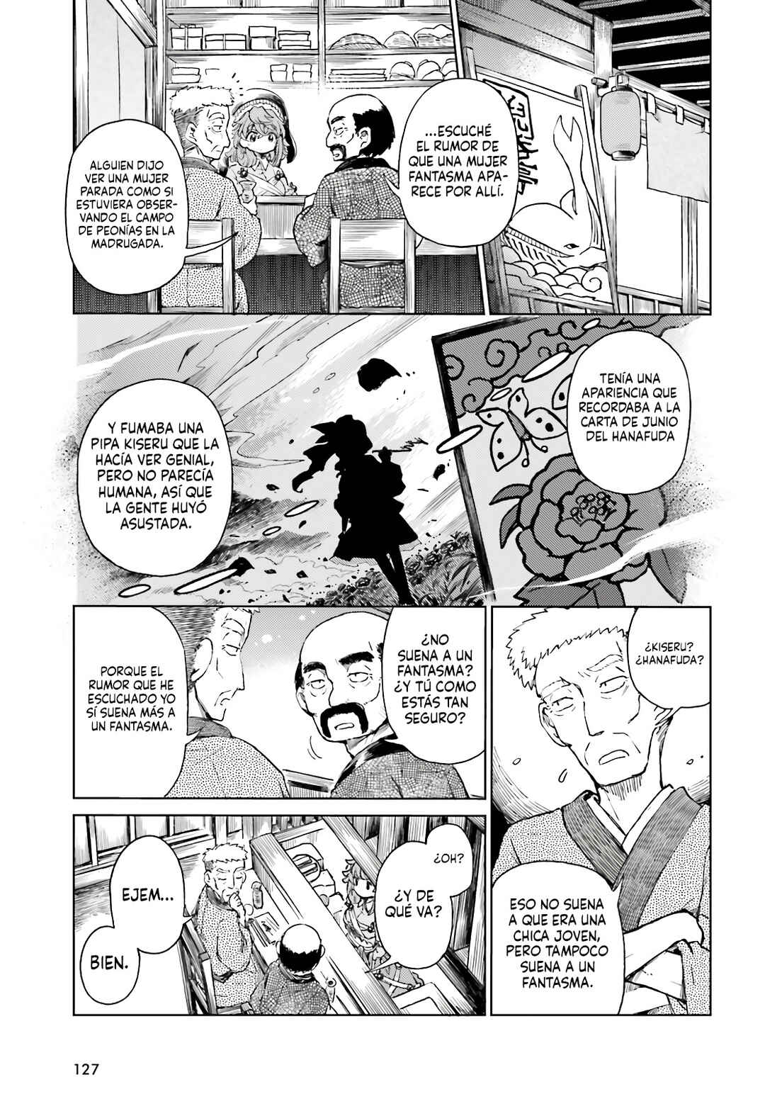 Touhou Suichouka: Lotus Eater-tachi no Suisei Chapter 76 - Page 3
