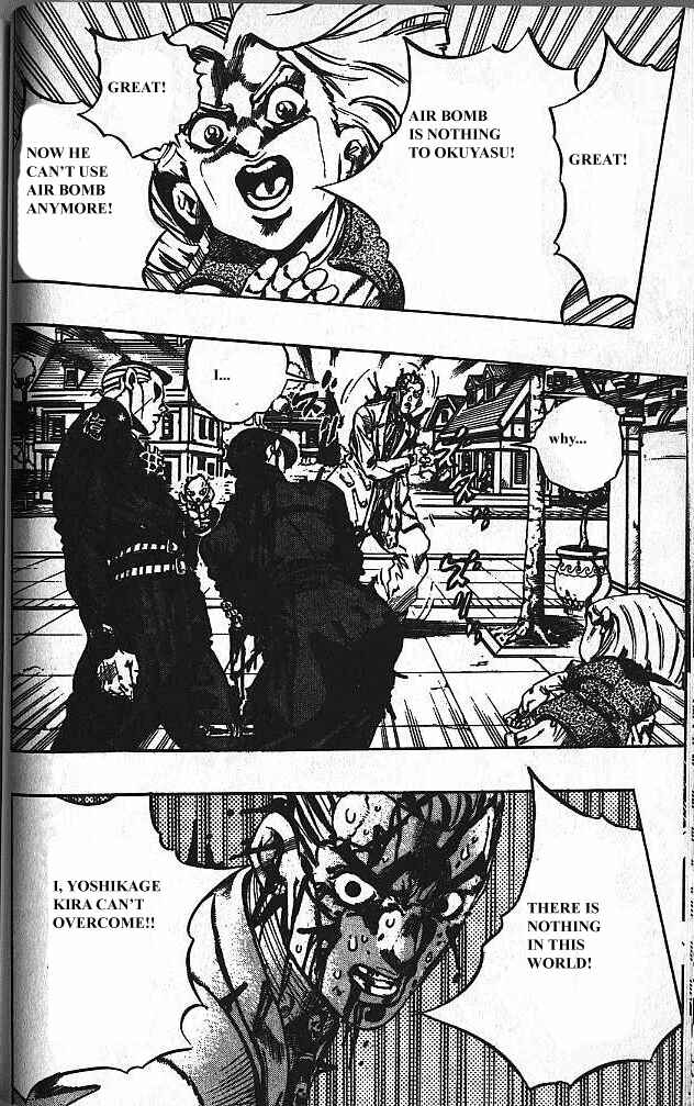 JoJo no Kimyou na Bouken: Part 4 - Diamond wa Kudakenai Chapter 170 - Page 14