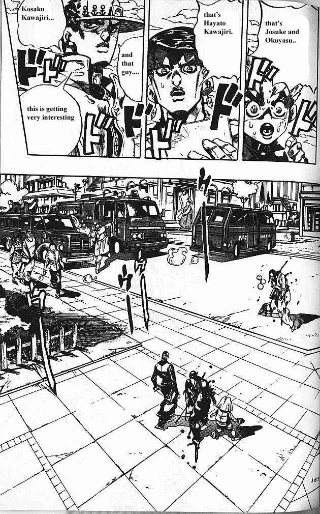 JoJo no Kimyou na Bouken: Part 4 - Diamond wa Kudakenai Chapter 170 - Page 19