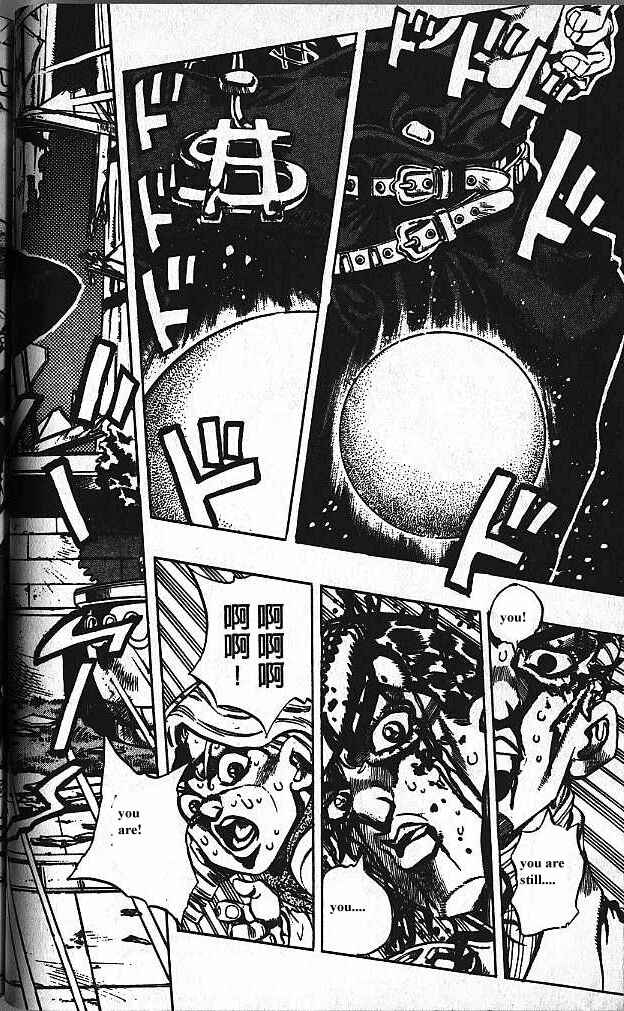 JoJo no Kimyou na Bouken: Part 4 - Diamond wa Kudakenai Chapter 170 - Page 6
