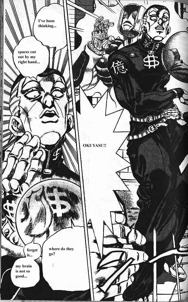 JoJo no Kimyou na Bouken: Part 4 - Diamond wa Kudakenai Chapter 170 - Page 7