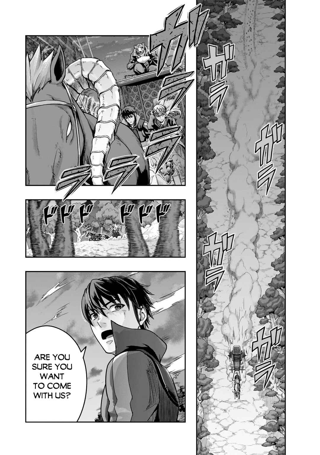 Hazure Waku no [Joutai Ijou Skill] de Saikyou ni Natta Ore ga Subete o Juurin Suru made Chapter 48.2 - Page 4