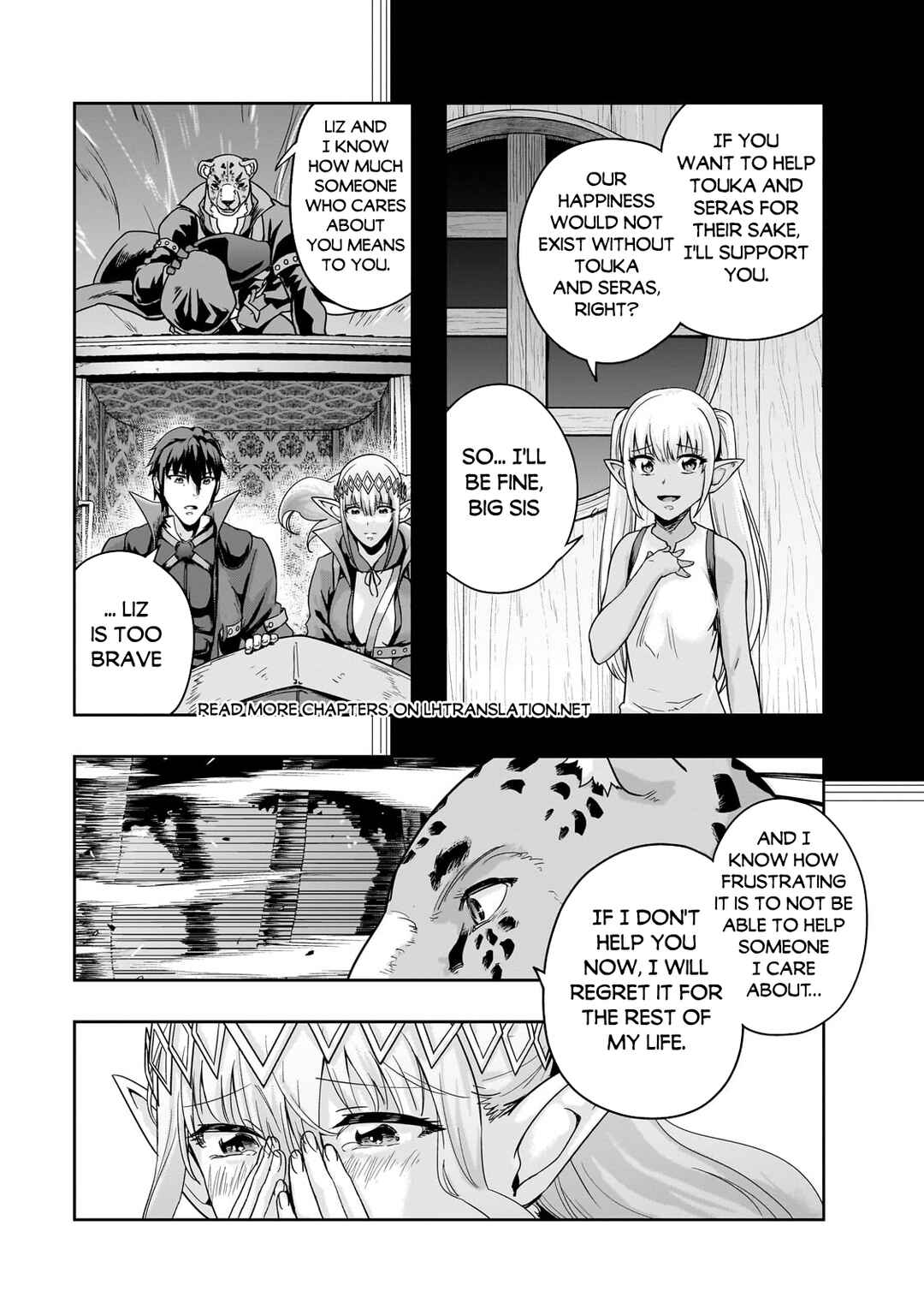 Hazure Waku no [Joutai Ijou Skill] de Saikyou ni Natta Ore ga Subete o Juurin Suru made Chapter 48.2 - Page 6