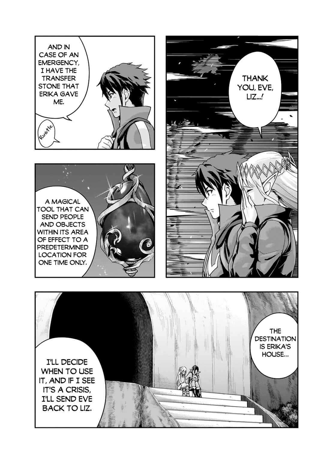 Hazure Waku no [Joutai Ijou Skill] de Saikyou ni Natta Ore ga Subete o Juurin Suru made Chapter 48.2 - Page 7