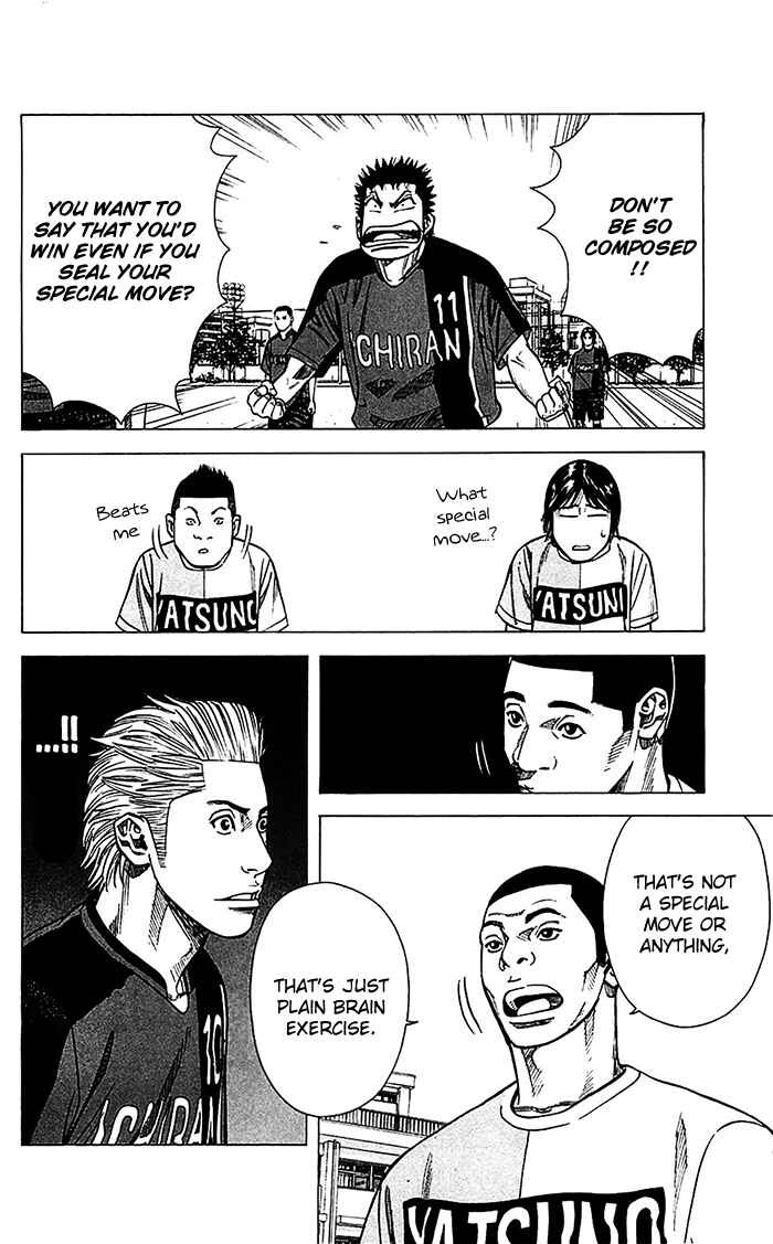 Angel Voice Chapter 39 - Page 17