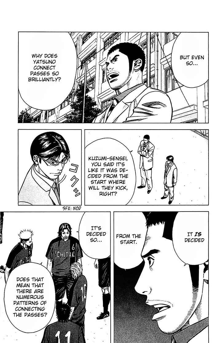 Angel Voice Chapter 39 - Page 6