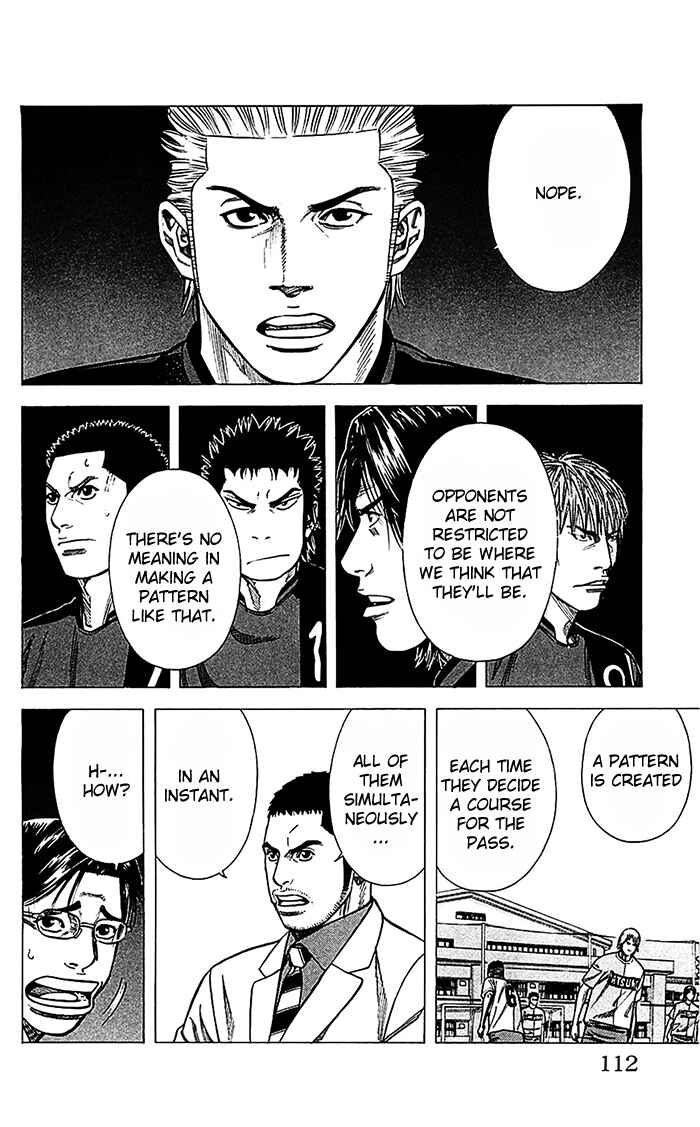 Angel Voice Chapter 39 - Page 7