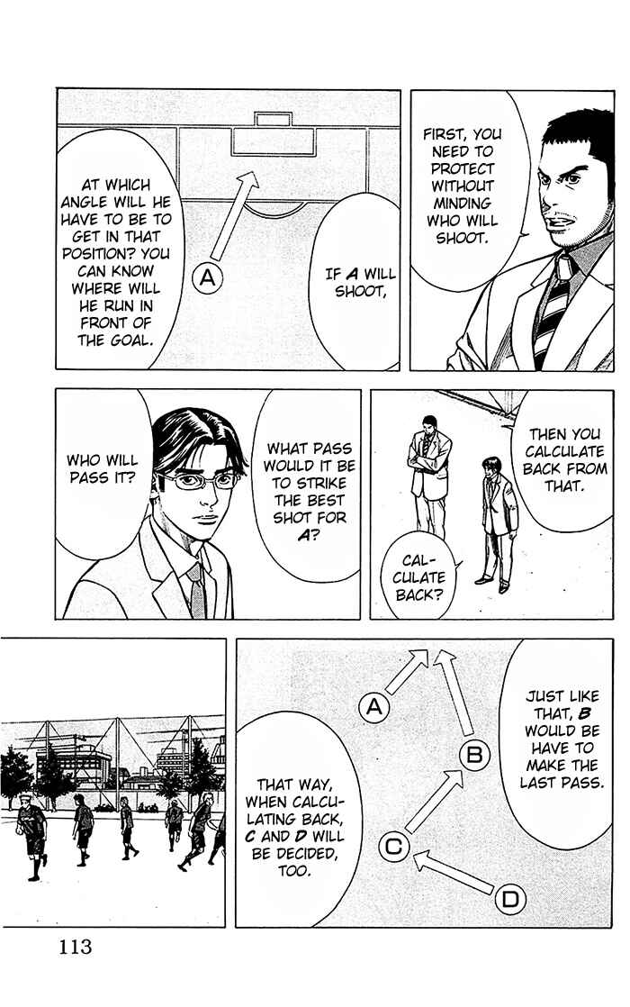 Angel Voice Chapter 39 - Page 8