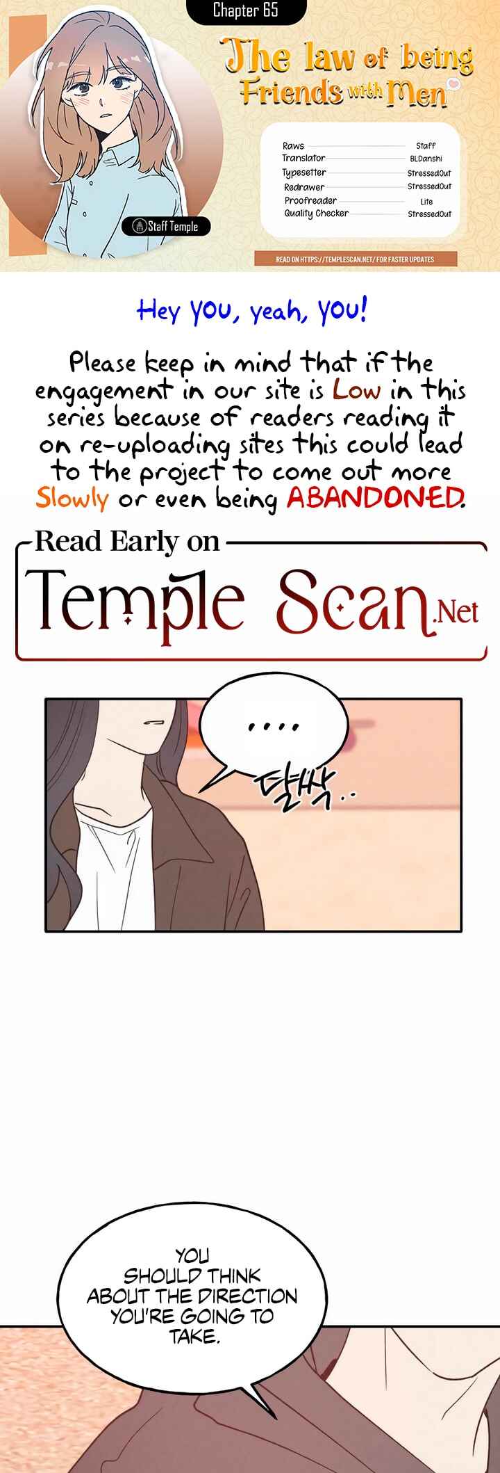 Namsachin ui Beopchik Chapter 65 - Page 1