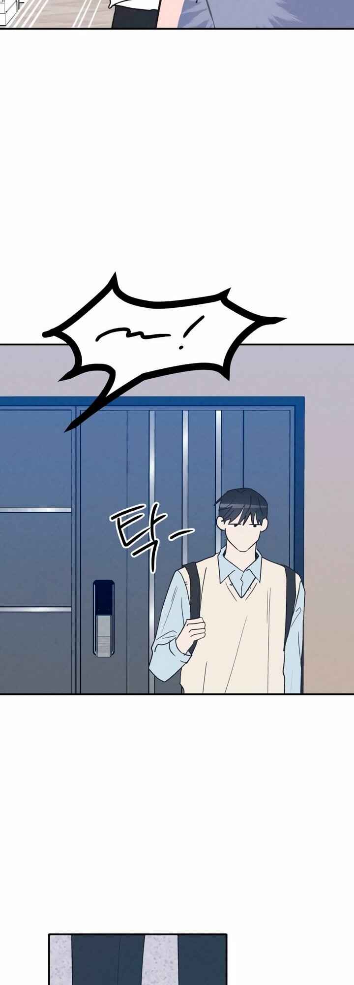 Namsachin ui Beopchik Chapter 65 - Page 34