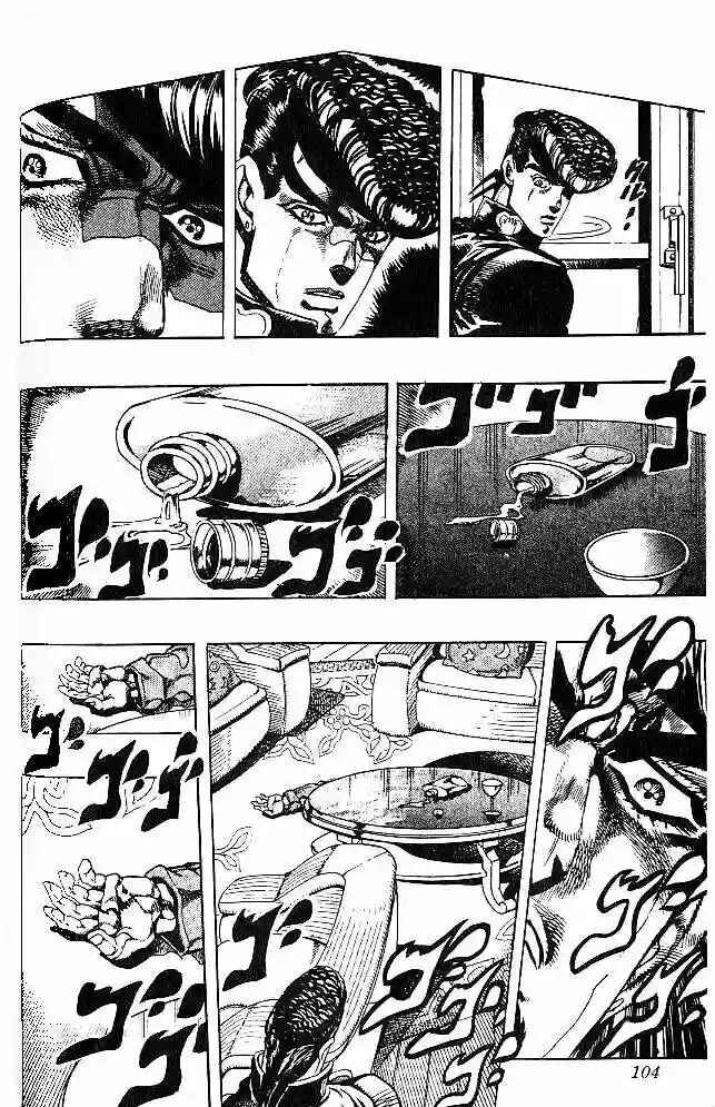 JoJo no Kimyou na Bouken: Part 4 - Diamond wa Kudakenai Chapter 5 - Page 11