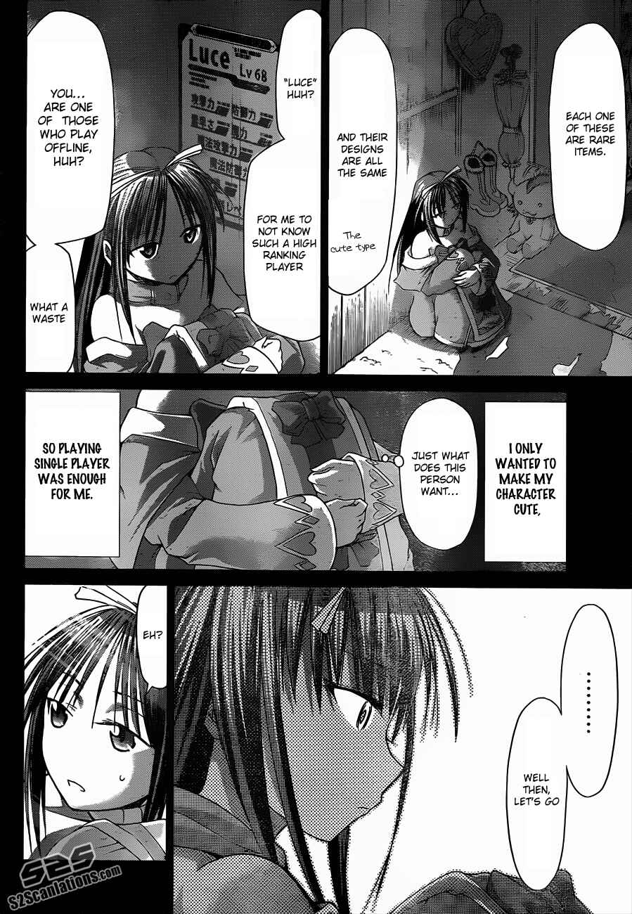 Denpa Kyoushi Chapter 36 - Page 10