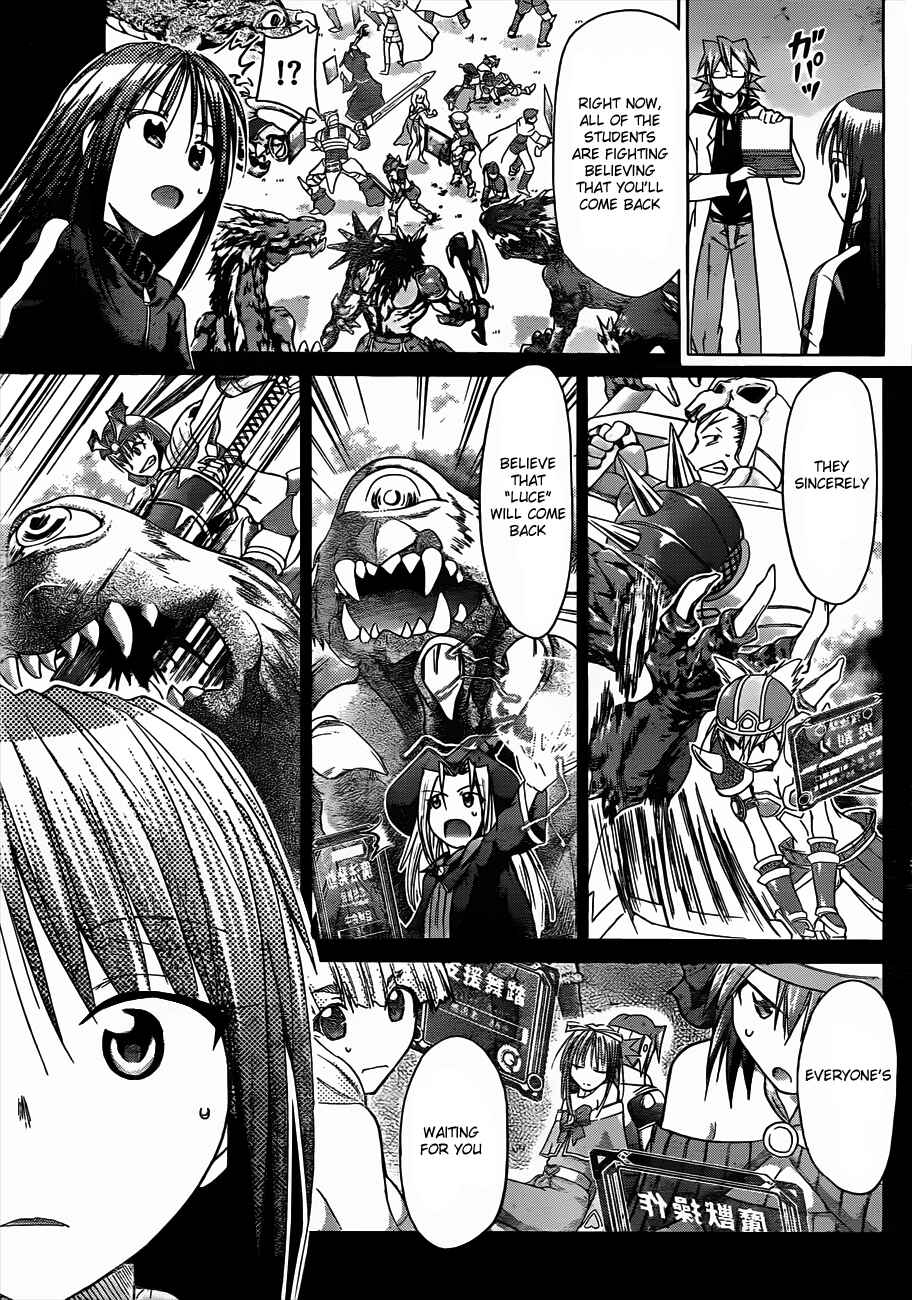 Denpa Kyoushi Chapter 36 - Page 13