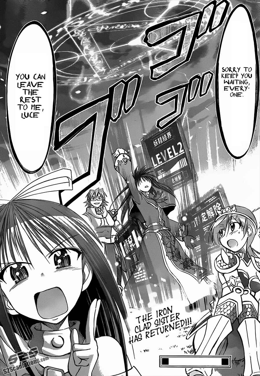 Denpa Kyoushi Chapter 36 - Page 18