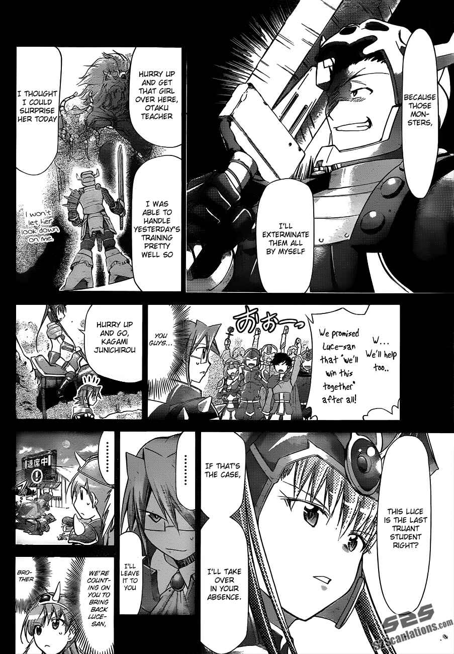 Denpa Kyoushi Chapter 36 - Page 2
