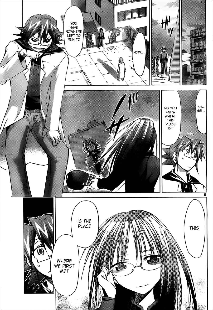 Denpa Kyoushi Chapter 36 - Page 5