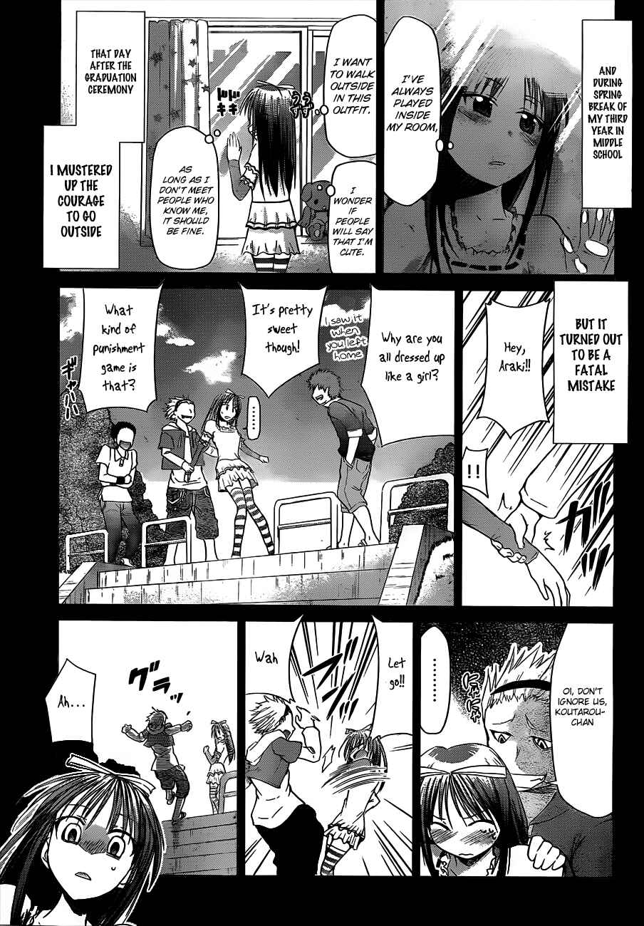 Denpa Kyoushi Chapter 36 - Page 7