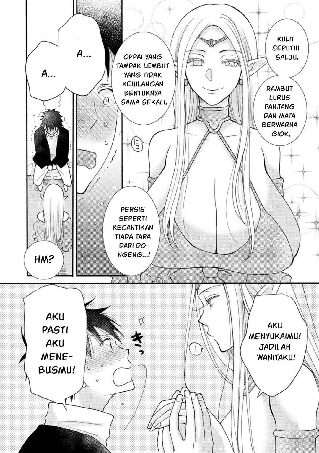 Ataerareta Skill wo Tsukatte Kasei de Isekai Bijotachi to Ichaicha shitai Chapter 11 - Page 3