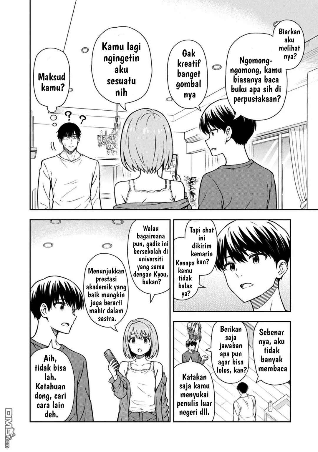 Kimi wa Seifuku o Nuidara Chapter 3 - Page 10