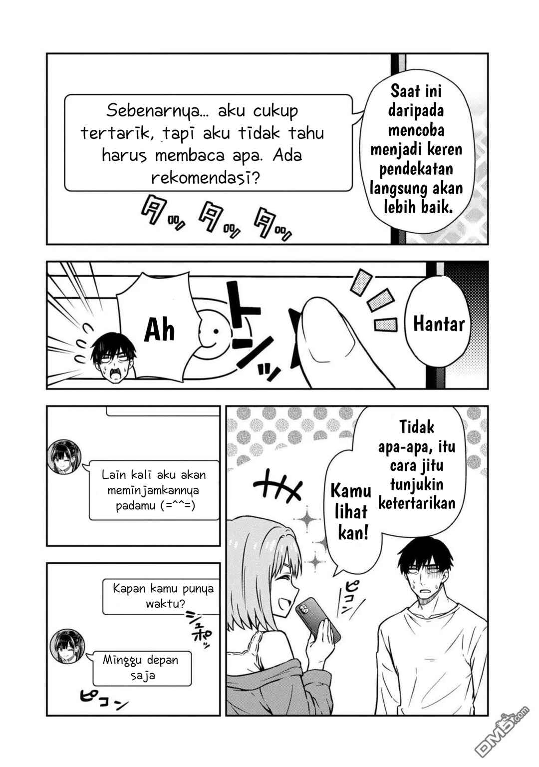 Kimi wa Seifuku o Nuidara Chapter 3 - Page 11