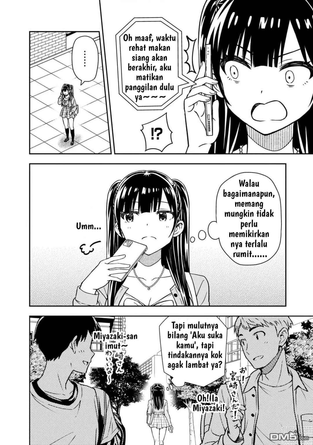 Kimi wa Seifuku o Nuidara Chapter 3 - Page 14
