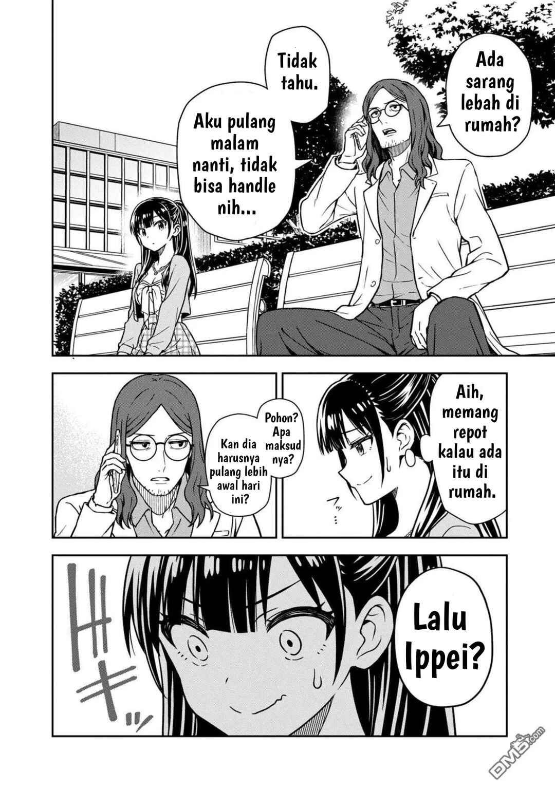Kimi wa Seifuku o Nuidara Chapter 3 - Page 16