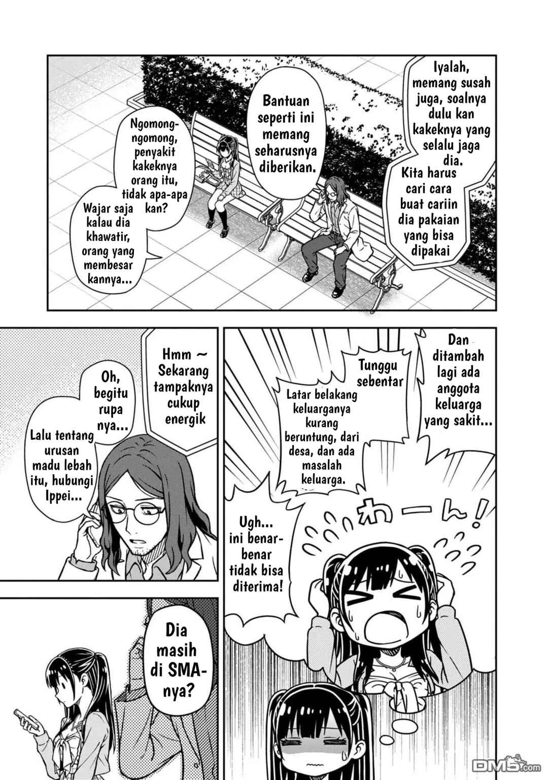 Kimi wa Seifuku o Nuidara Chapter 3 - Page 19