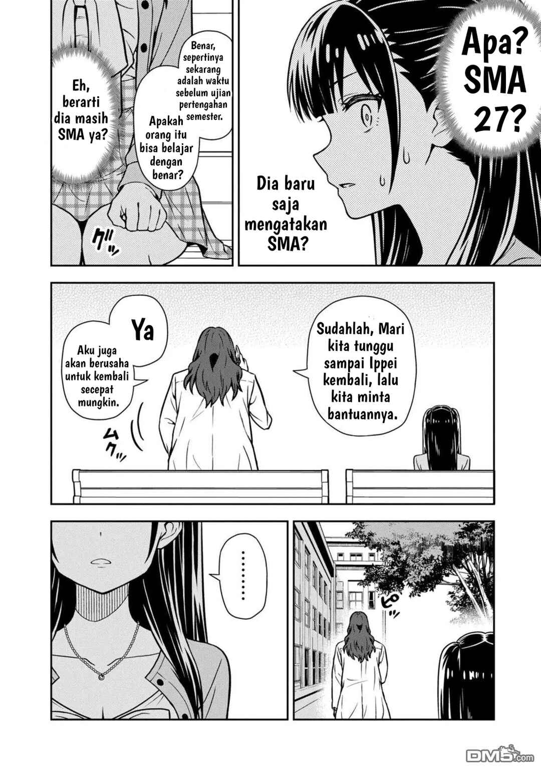 Kimi wa Seifuku o Nuidara Chapter 3 - Page 20