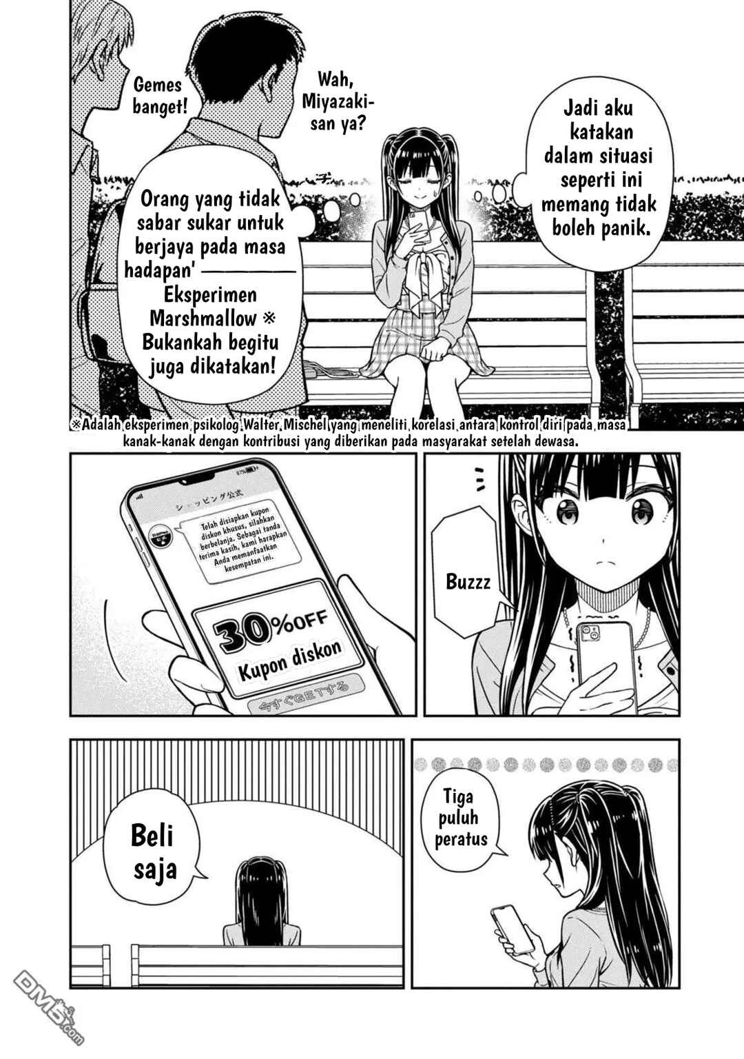 Kimi wa Seifuku o Nuidara Chapter 3 - Page 22