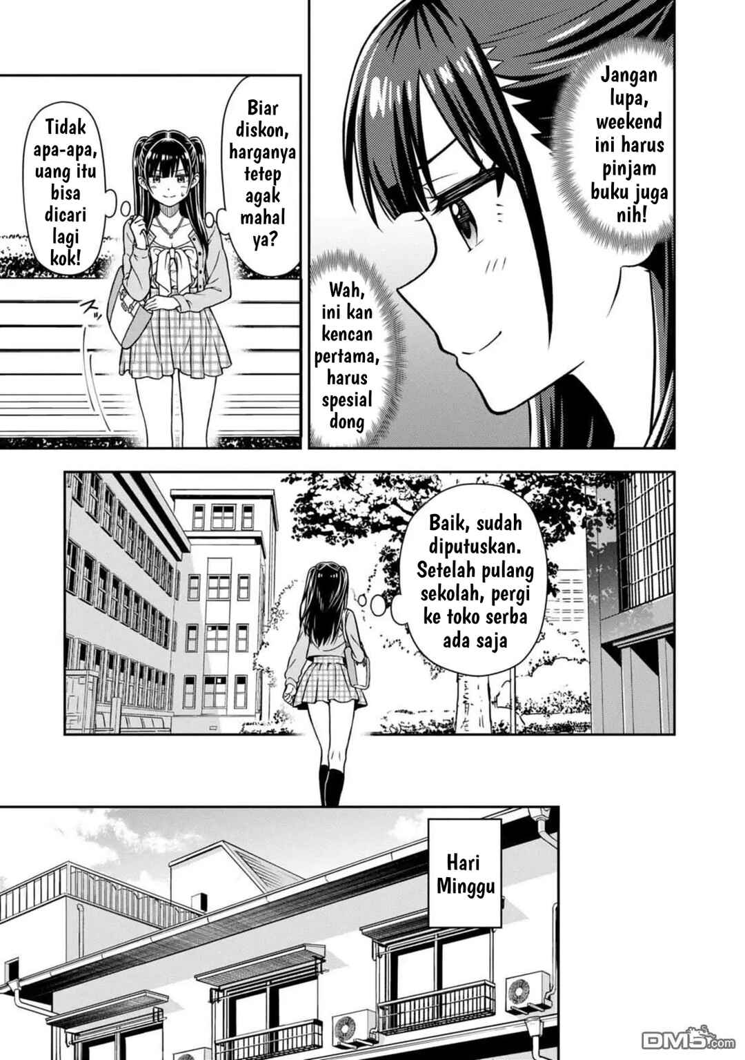 Kimi wa Seifuku o Nuidara Chapter 3 - Page 23