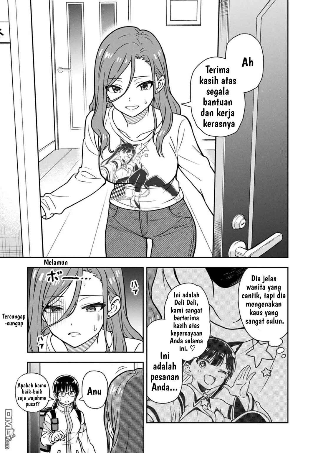 Kimi wa Seifuku o Nuidara Chapter 3 - Page 29