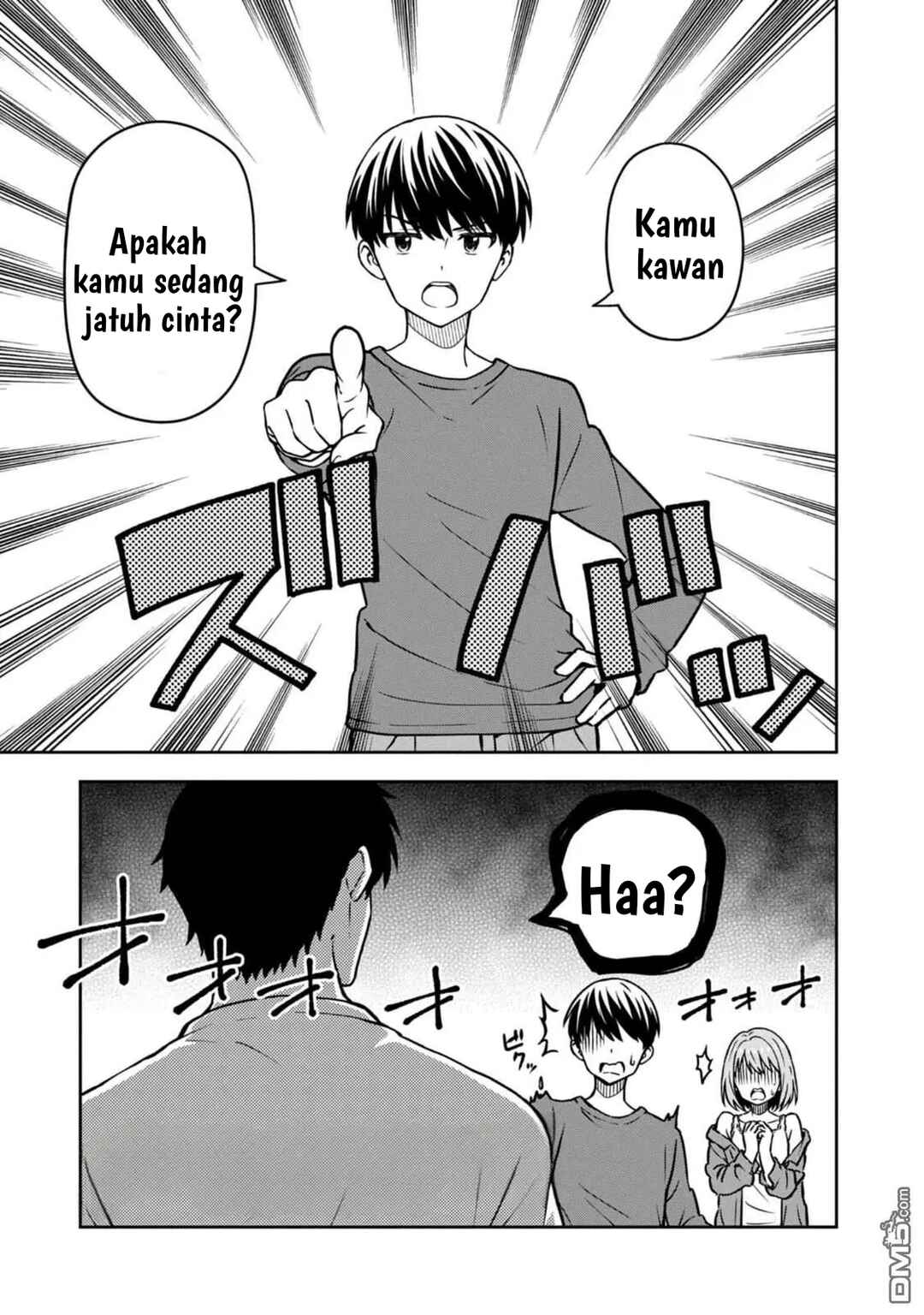 Kimi wa Seifuku o Nuidara Chapter 3 - Page 3