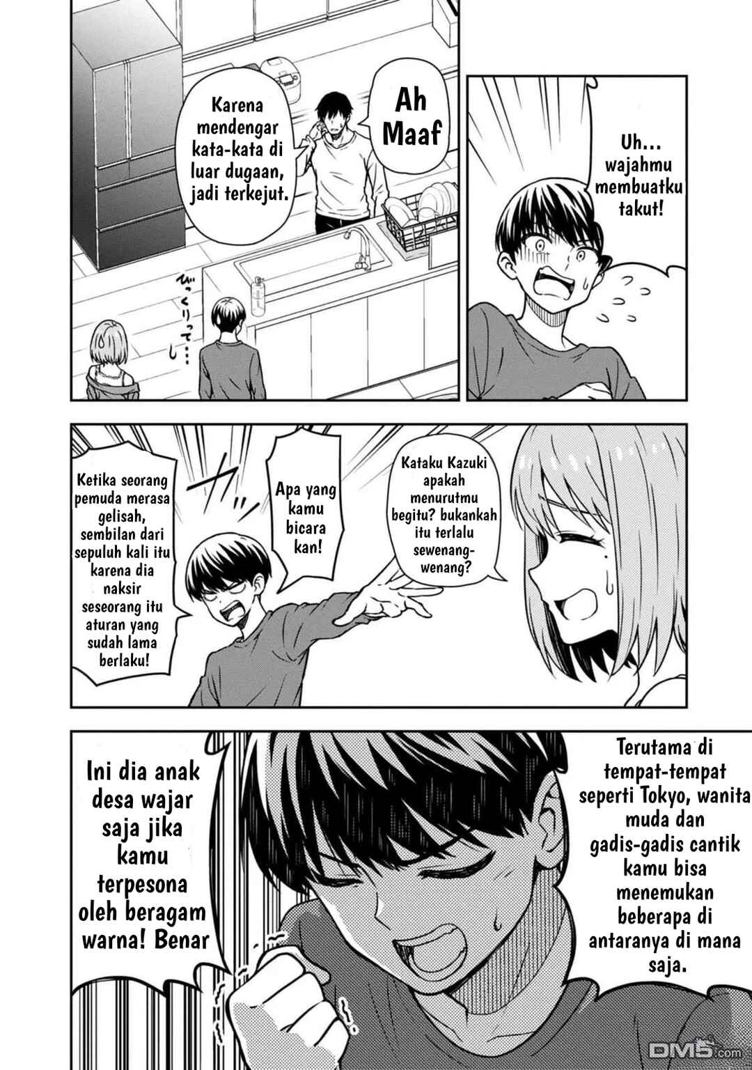 Kimi wa Seifuku o Nuidara Chapter 3 - Page 5