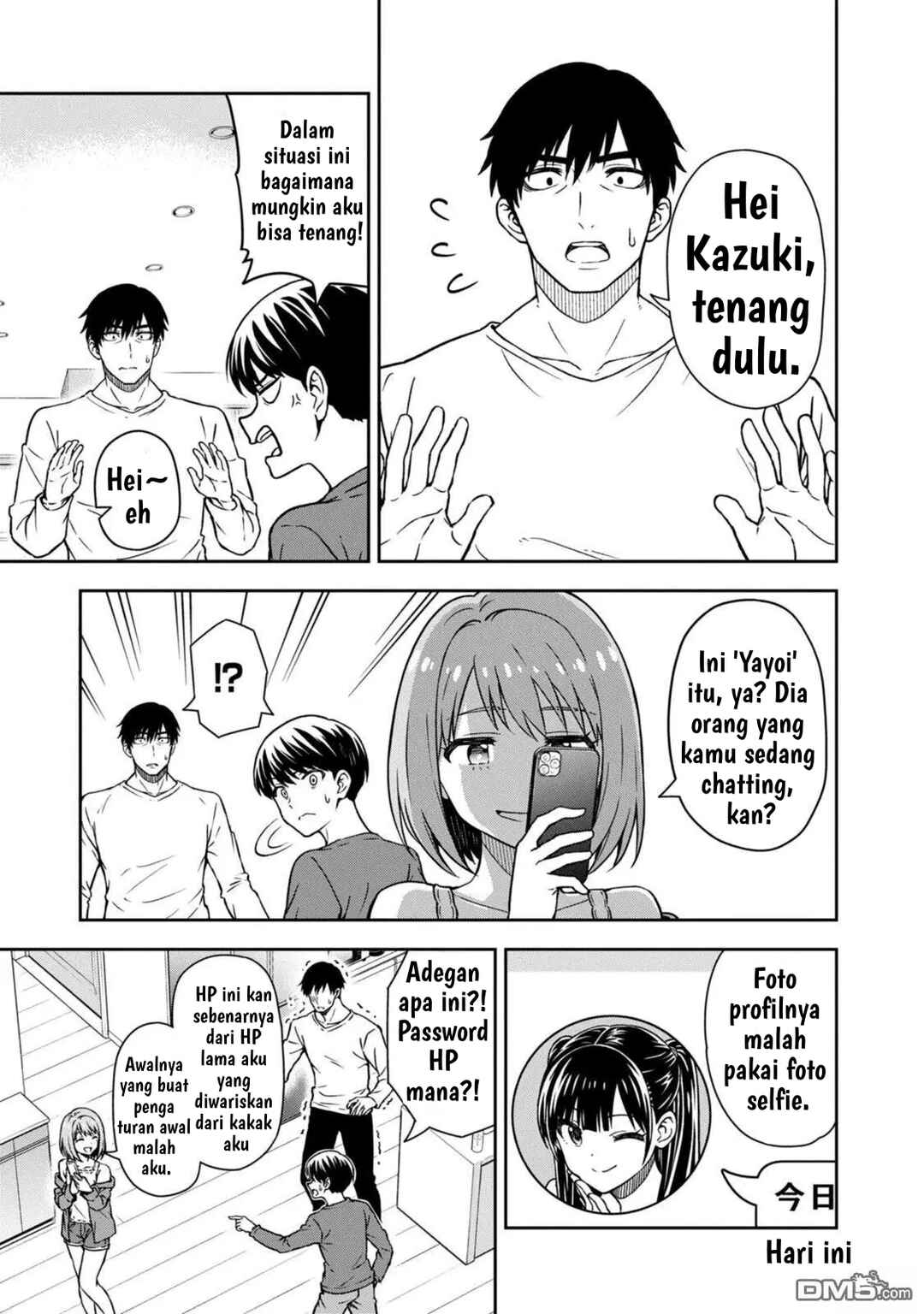 Kimi wa Seifuku o Nuidara Chapter 3 - Page 7