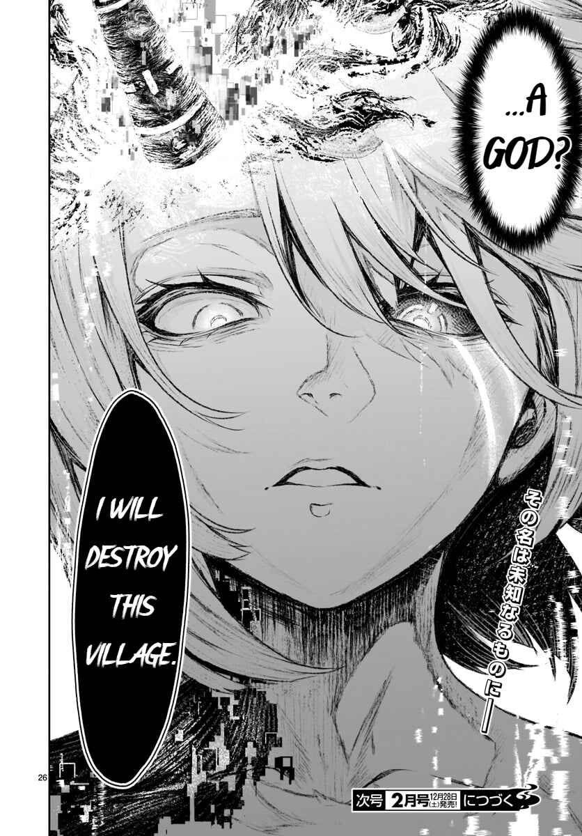 Kaminaki Sekai no Kamisama Katsudou Chapter 7 - Page 26