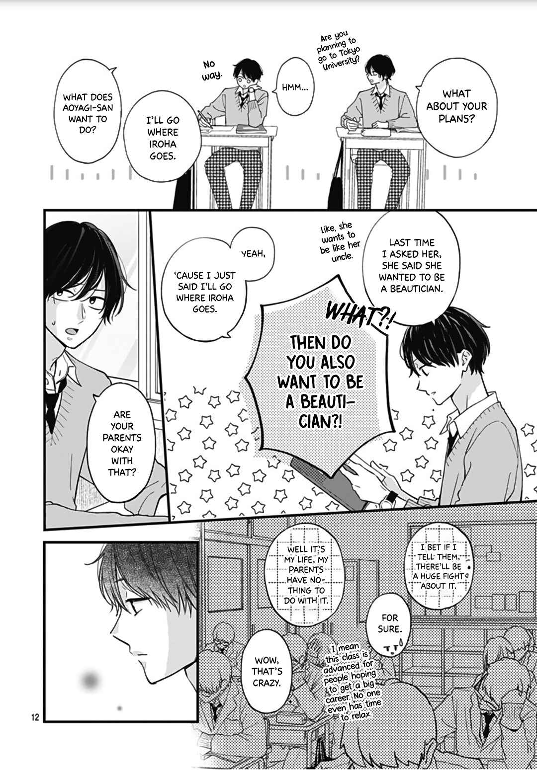 Miniamaru Kareshi Chapter 47 - Page 13